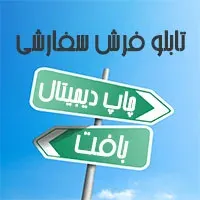 news 234347