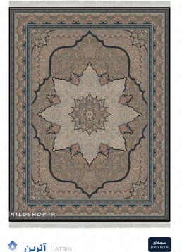 فرش و فرشینه نیلوشاپ فرش ماشینی 1200 شانه | طرح آترین فرش ۱۲۰۰ شانه