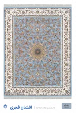 فرش و فرشینه نیلوشاپ فرش ماشینی 1200 شانه | طرح افشان قجری فرش ۱۲۰۰ شانه