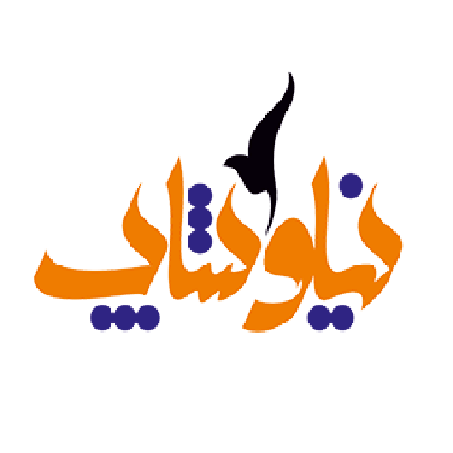 فرش و فرشینه نیلوشاپ