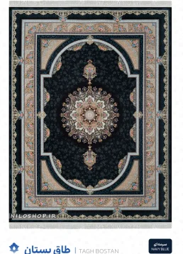 فرش و فرشینه نیلوشاپ فرش ماشینی 1200 شانه طرح طاق بستان فرش ۱۲۰۰ شانه