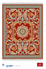 فرش و فرشینه نیلوشاپ فرش ماشینی 1200 شانه طرح ملودی فرش ۱۲۰۰ شانه