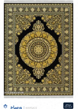 فرش و فرشینه نیلوشاپ فرش ماشینی 1200 شانه طرح ورساچ فرش ۱۲۰۰ شانه