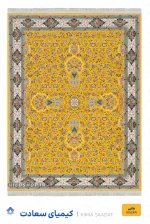 فرش و فرشینه نیلوشاپ فرش ماشینی 1200 شانه | طرح کیمای سعادت فرش ۱۲۰۰ شانه