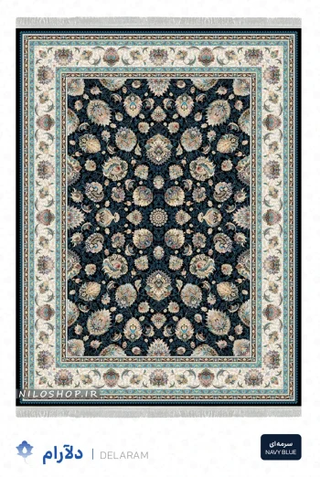 فرش و فرشینه نیلوشاپ فرش ماشینی 1200 شانه | طرح دلآرام فرش ۱۲۰۰ شانه