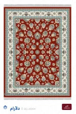 فرش و فرشینه نیلوشاپ فرش ماشینی 1200 شانه | طرح دلآرام فرش ۱۲۰۰ شانه
